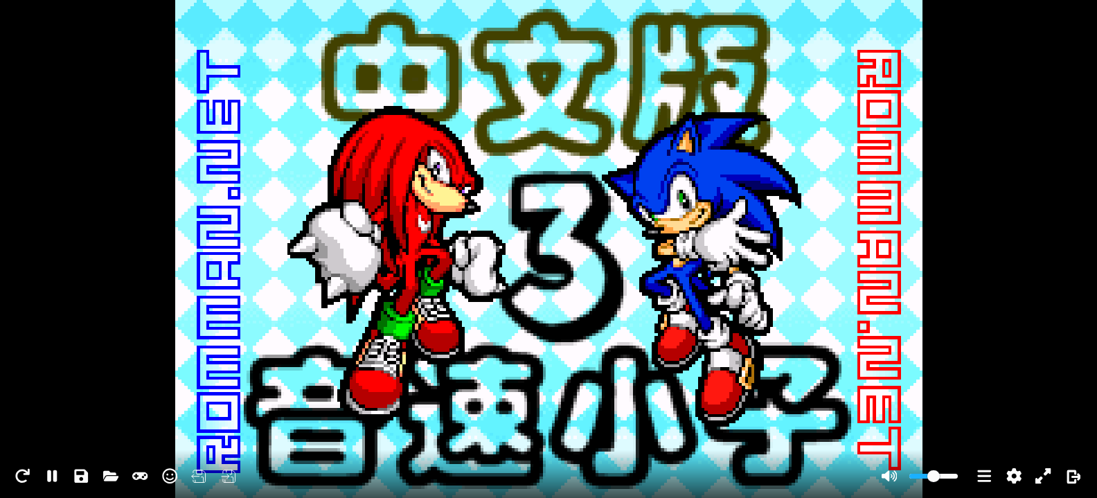 索尼克Advance 3[Rom的传人](简)(JP)(128Mb)